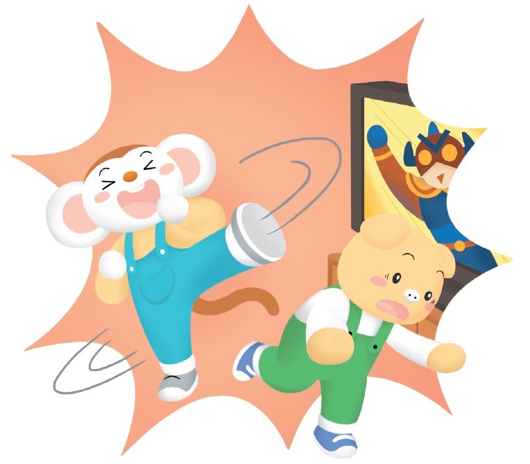 《小行星幼兒誌》72期