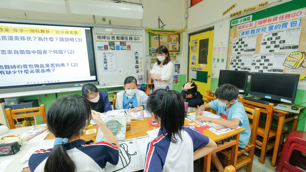 敦化國小