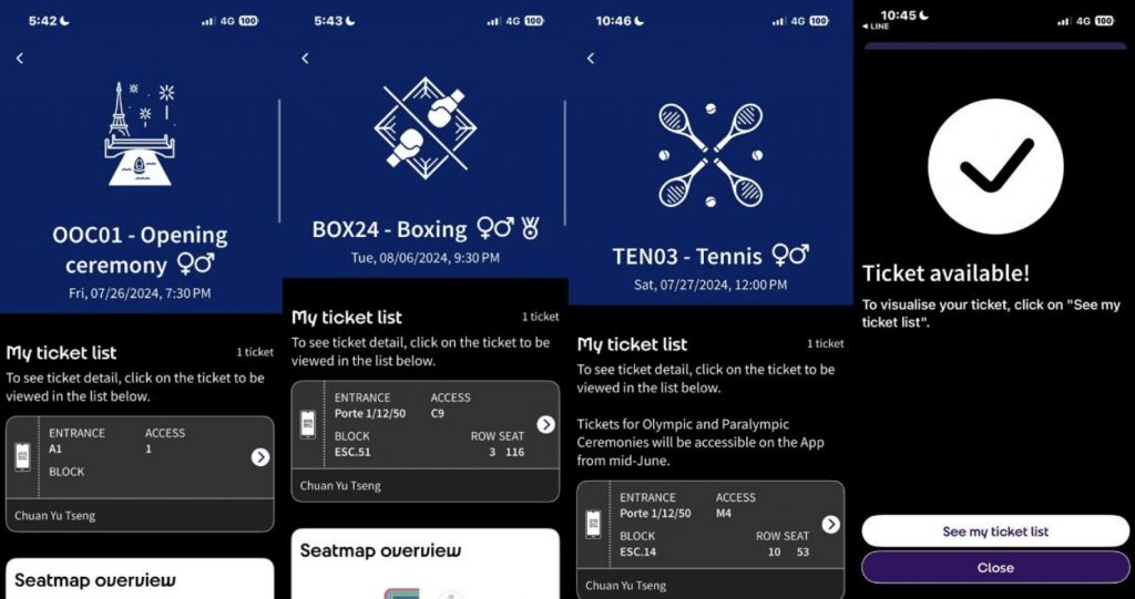這次巴黎綠色奧運，首次完整採用線上APPThe Paris 2024 Tickets進行票務購買、分票、二手票轉讓等作業，也方便查看所購買的賽事門票。曾荃鈺提供
