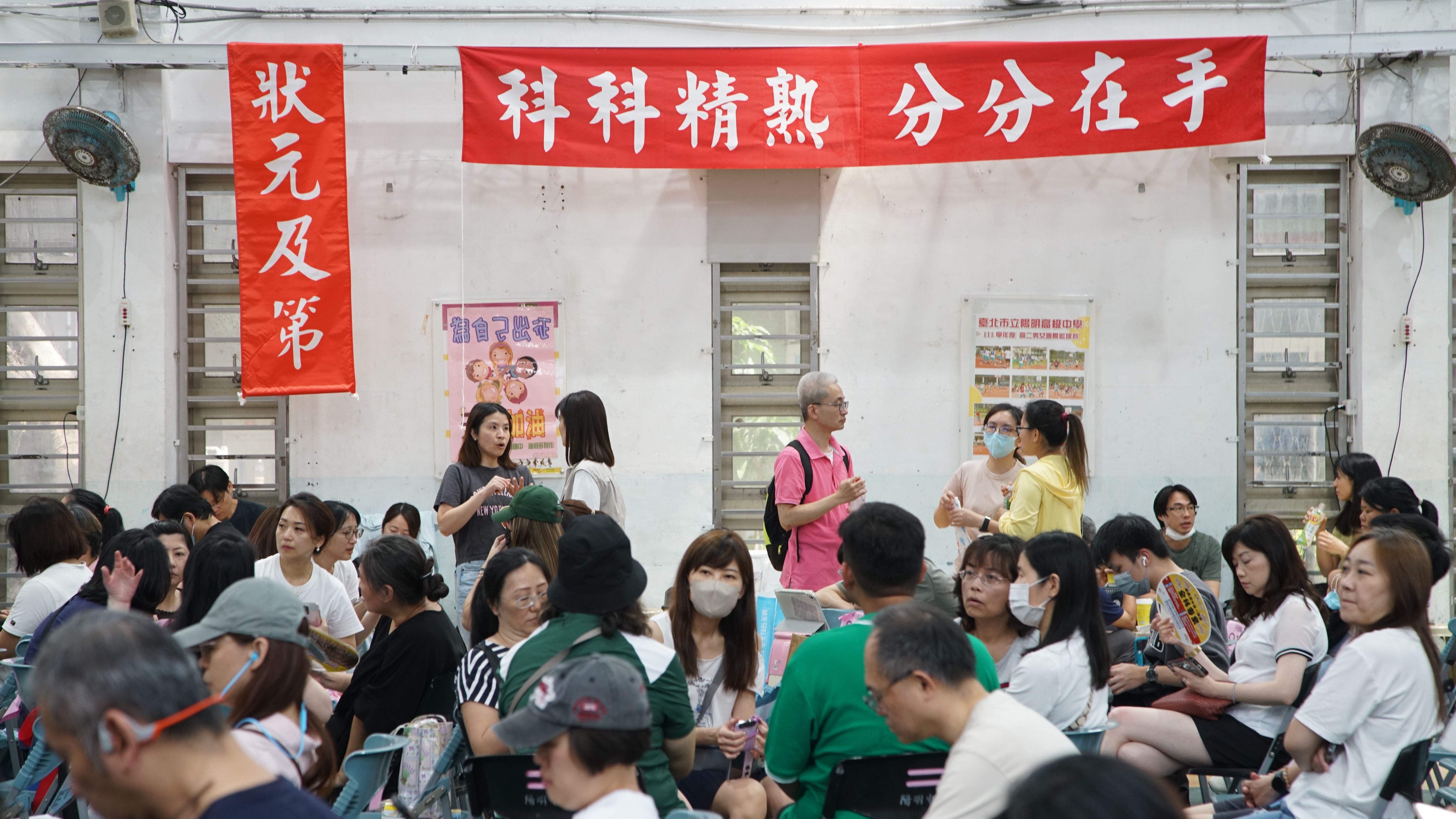 114會考各科錯幾題可拿A++？級距分數對照表出爐