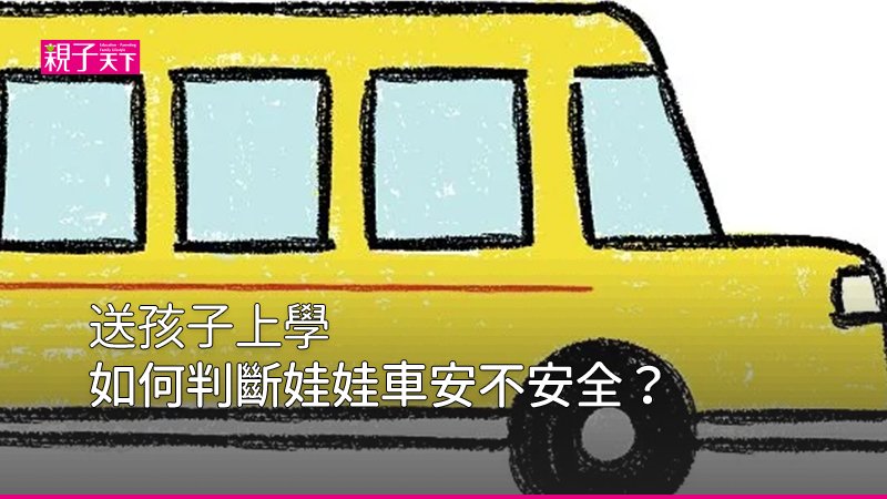 [問題] CMC J SPACE五人能加原廠第三排座椅嗎？